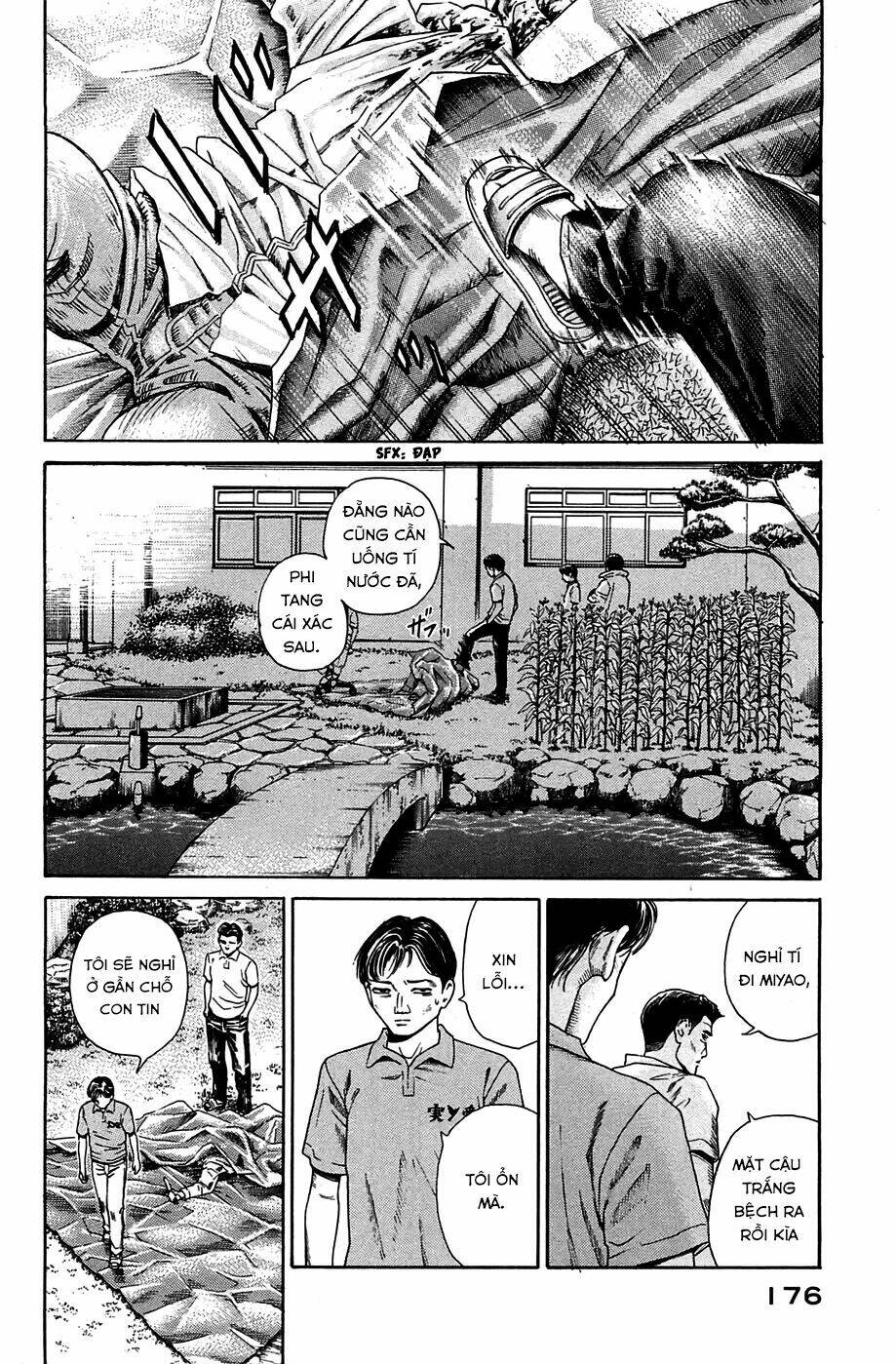 Kokukoku: Chapter 5