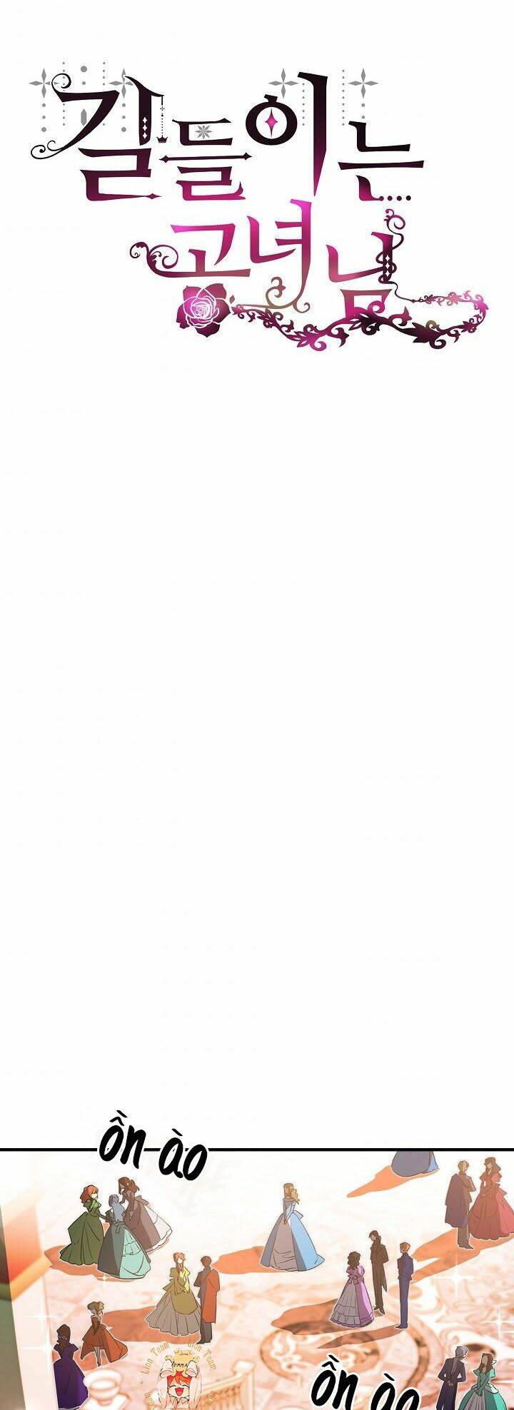 Công Nương Đã Thay Đổi: Chapter 12