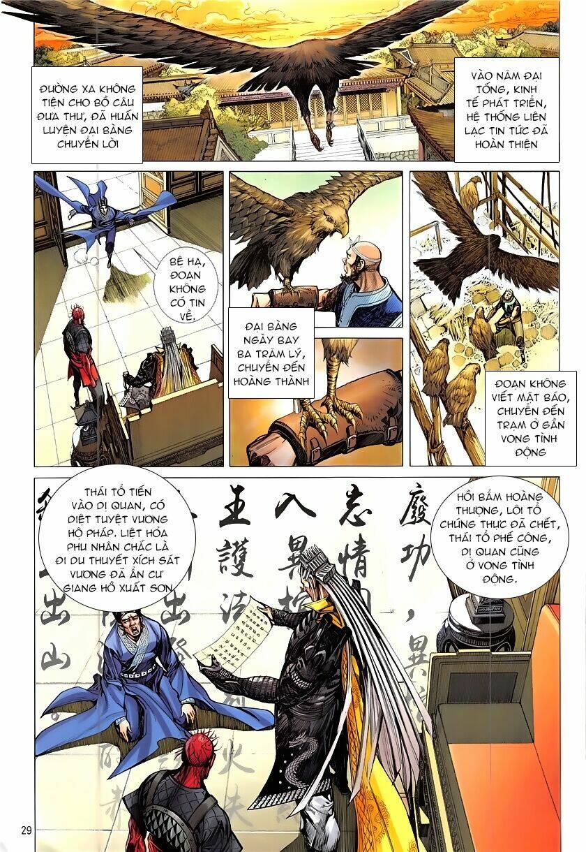 Thiết Tướng Tung Hoành: Chapter 228