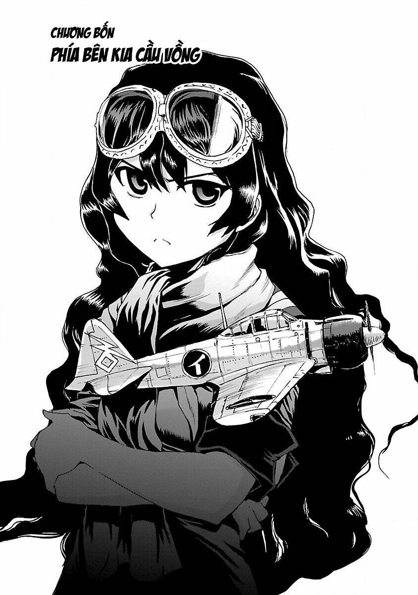 Shidenkai No Maki: Chapter 4