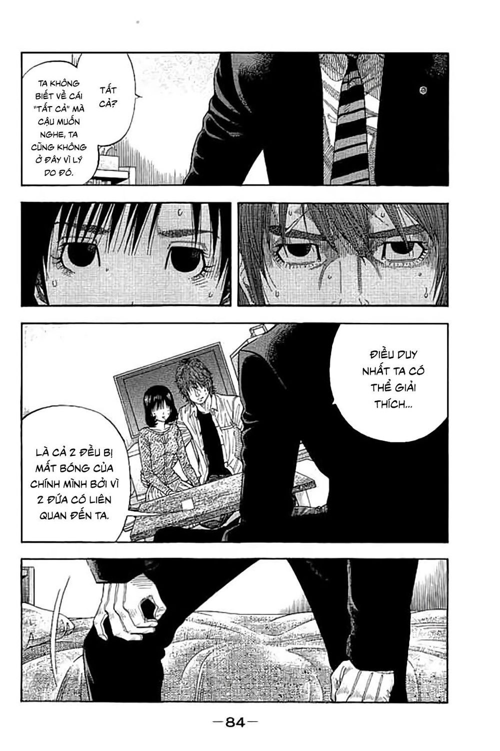 Ngưu Nhân: Chapter 42