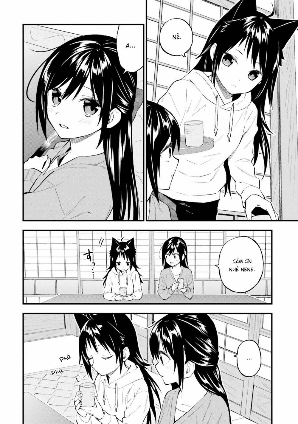 Ayakashiko: Chapter 46