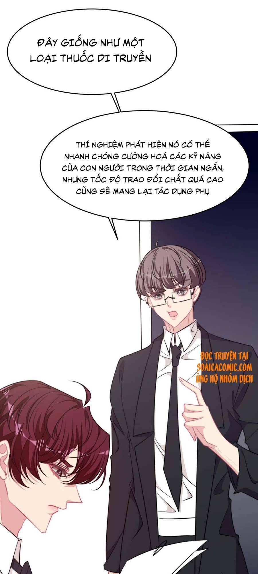 Vết Cắn Trí Mạng: Chapter 32