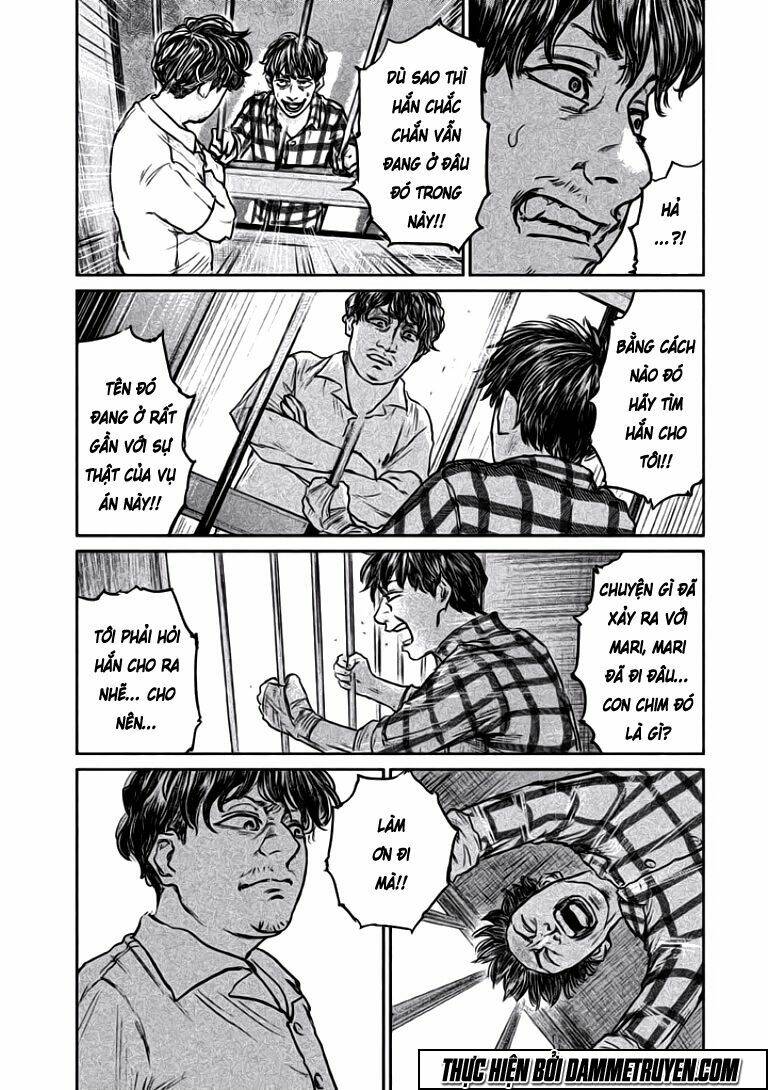 Chousou No Babel: Chapter 12