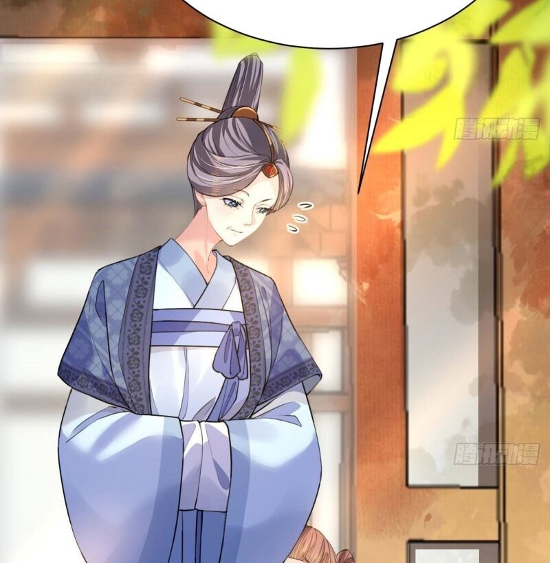 Hoàng Đệ, Chớ Cầm Đao: Chapter 3