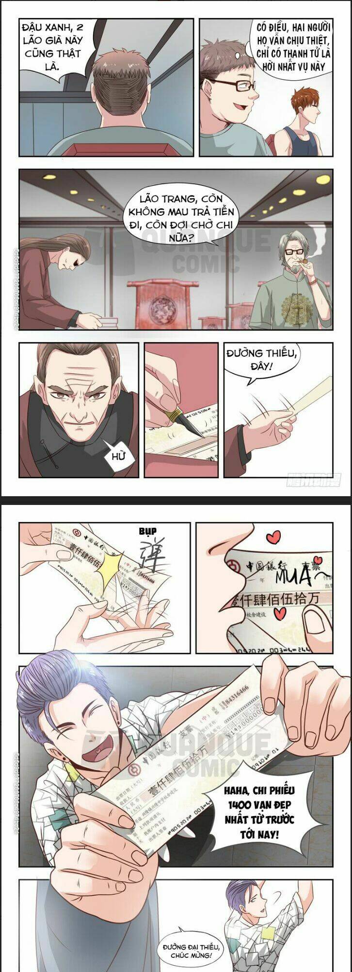 Thấu Thị Chi Nhãn: Chapter 24