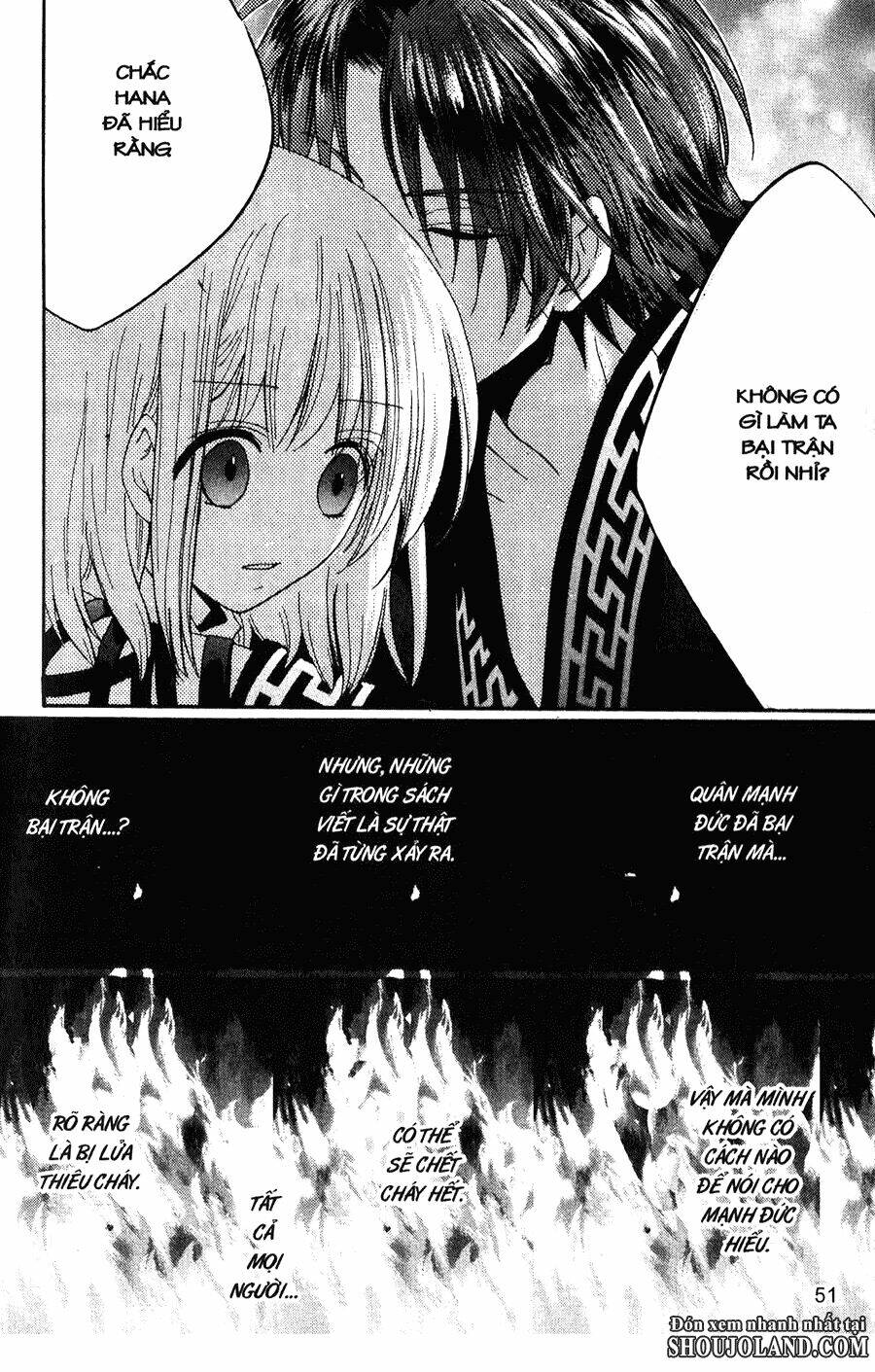 Chuyện Tình Chiến Quốc: Chapter 13
