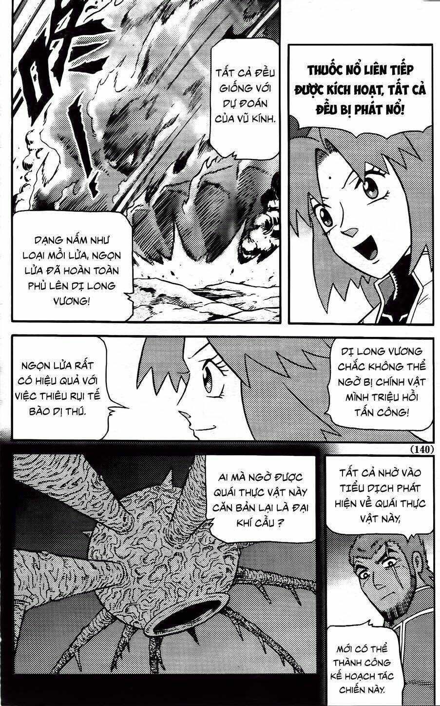 Hiệp Sĩ Giấy G: Chapter 86.2