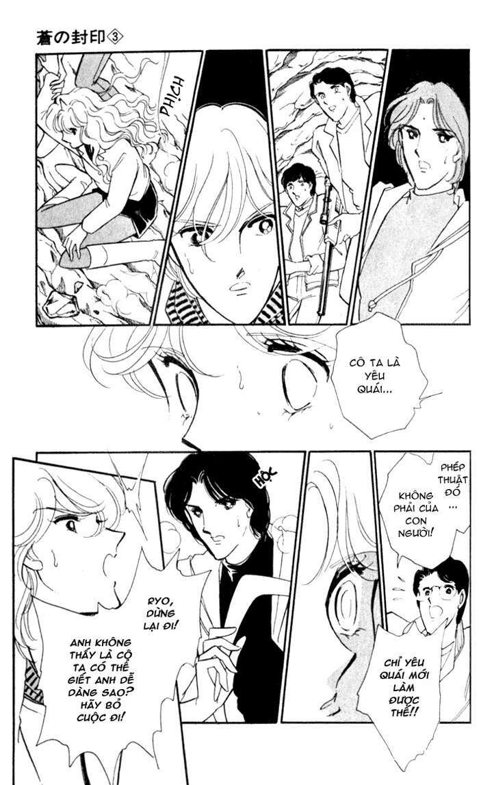 Ao No Fuuin - Blue Seal: Chapter 16