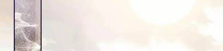 Mãn Đình Phương - Thiên Hạ Duy Khanh: Chapter 13