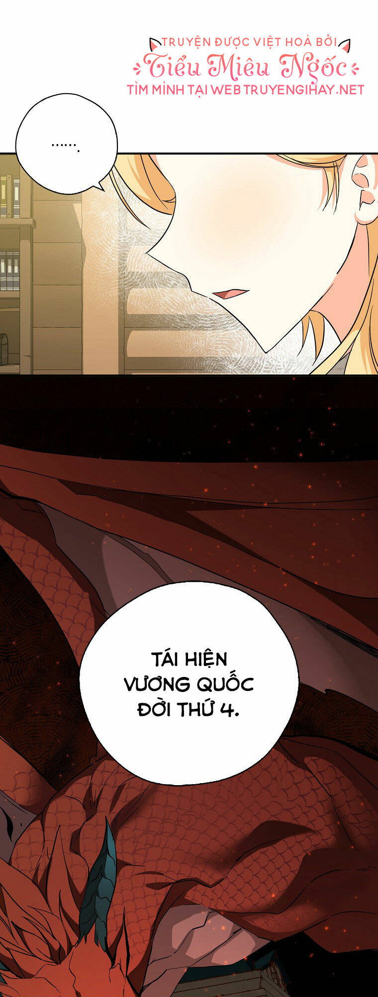 Ba Người Anh Trai Của Tôi Là Bạo Quân: Chapter 76