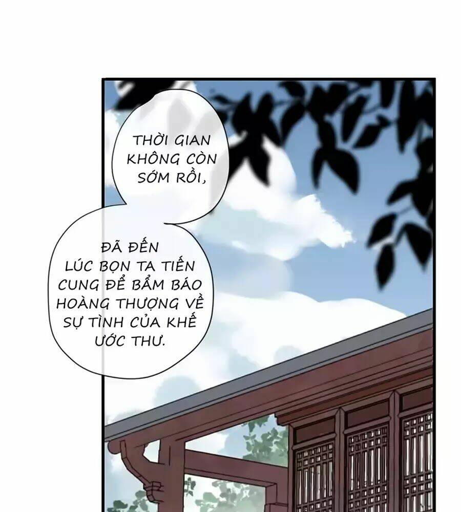 Bách Yêu Dị Văn: Chapter 90