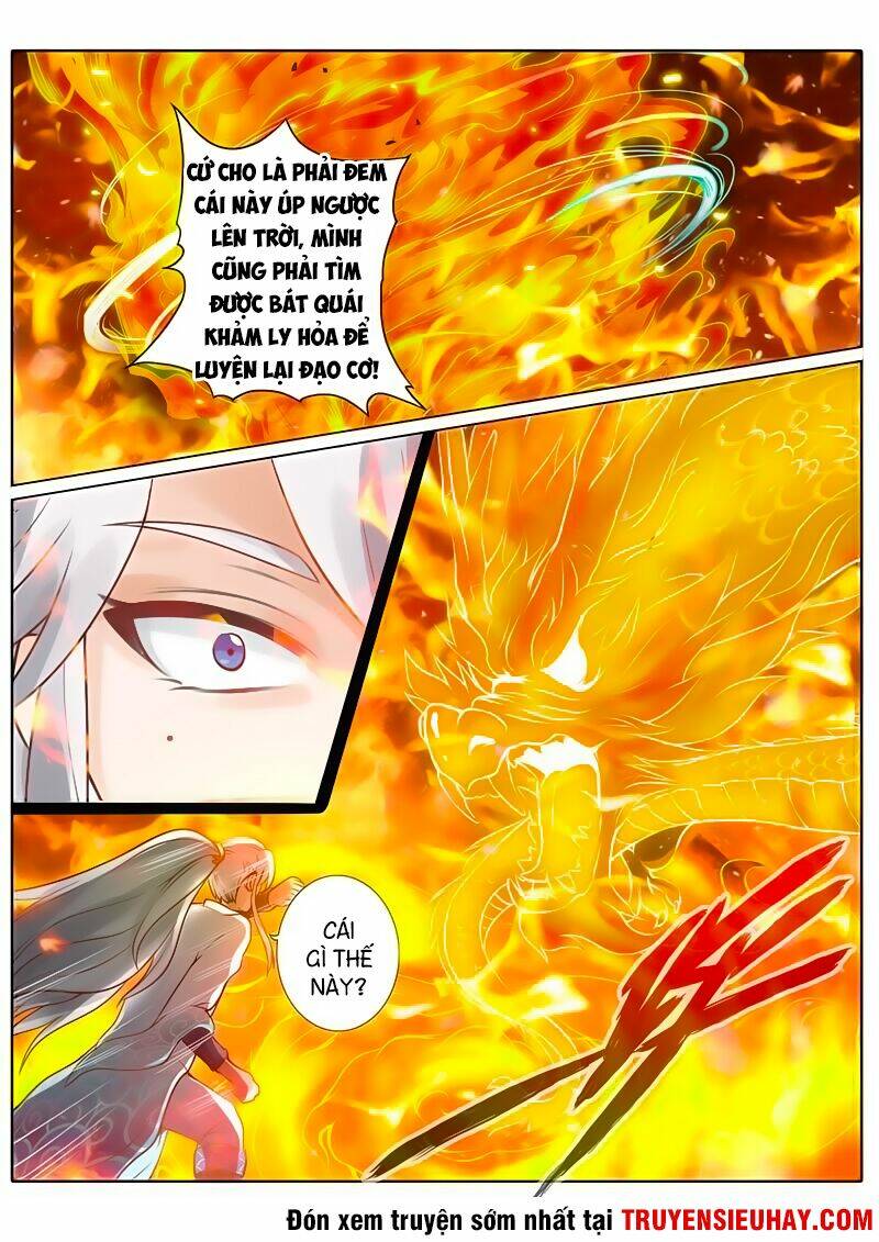 Chư Thiên Ký: Chapter 46