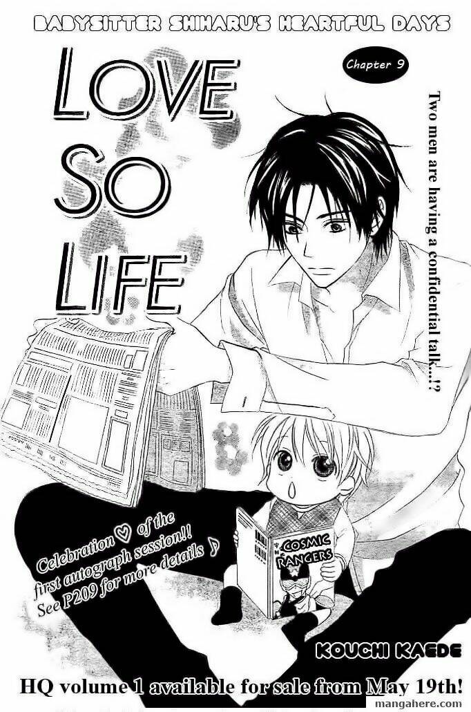 Love So Life: Chapter 9