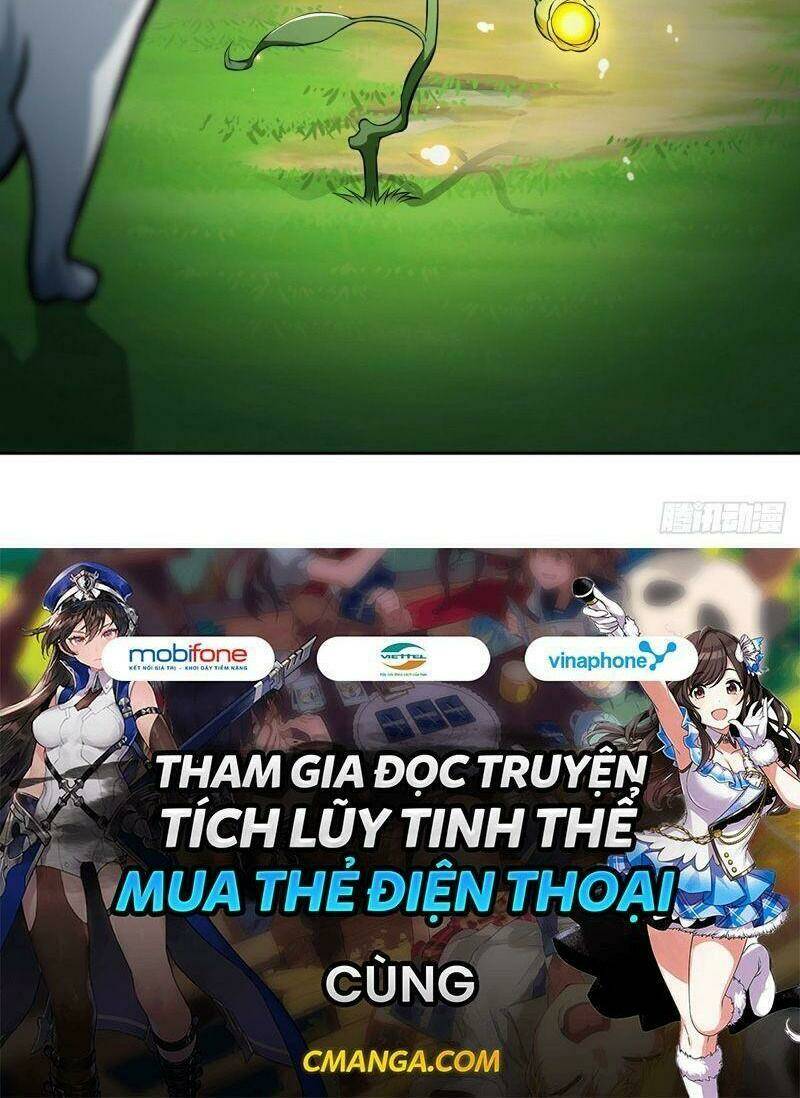 Ta Là Đại Hoàn Đan: Chapter 13