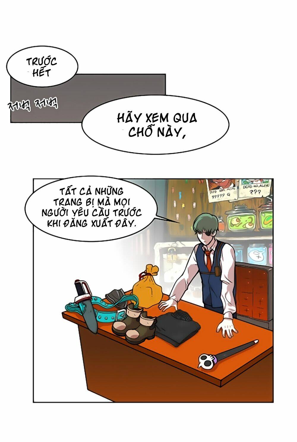 Hard Core Leveling Warrior: Chapter 12