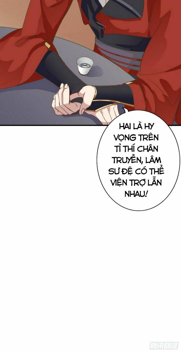 Chư Thiên Ký: Chapter 282