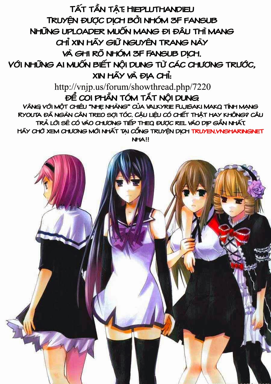 Gokukoku No Brynhildr: Chapter 71