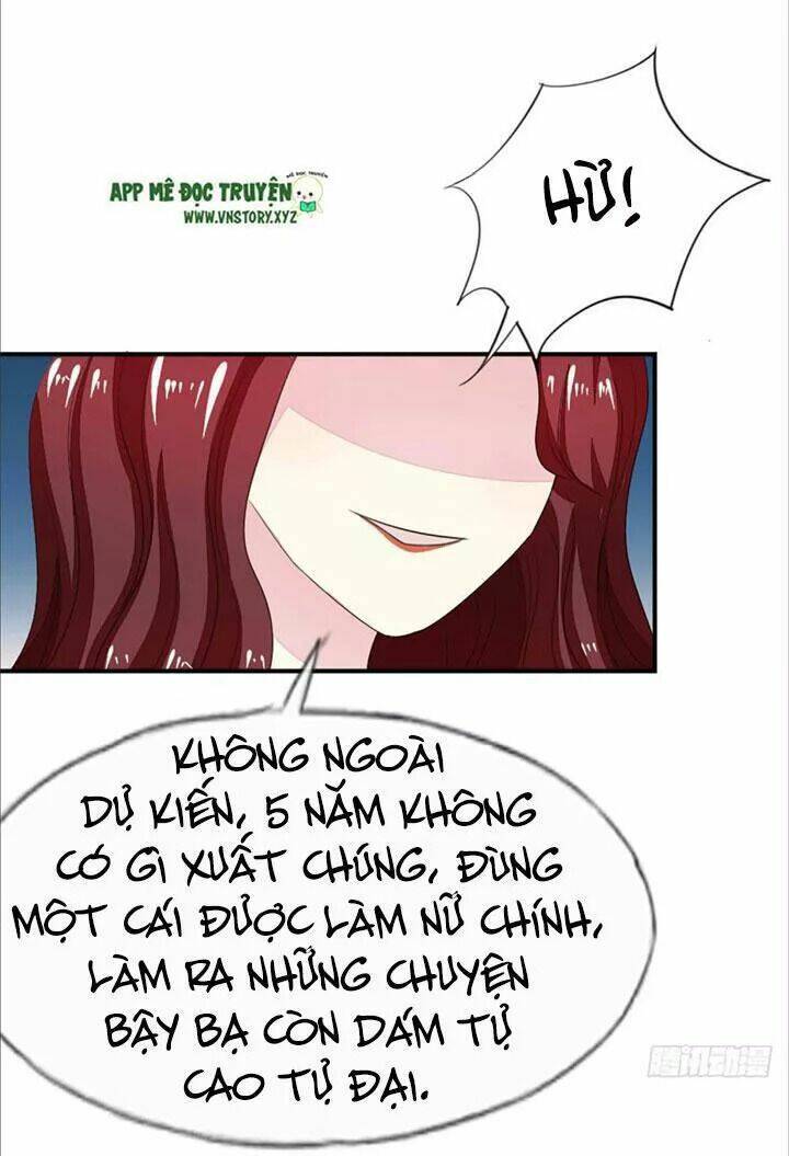 Nam Thần Ma Cà Rồng: Sủng Nhược Tiểu Lãn Thê: Chapter 86