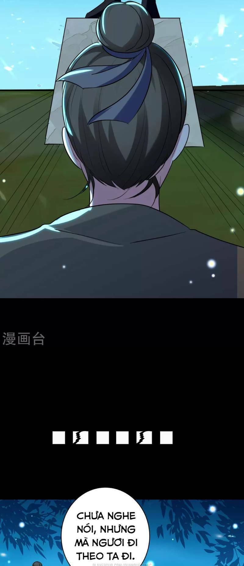 Vạn Giới Tiên Vương: Chapter 27