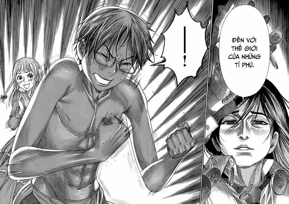Yuureitou: Chapter 64