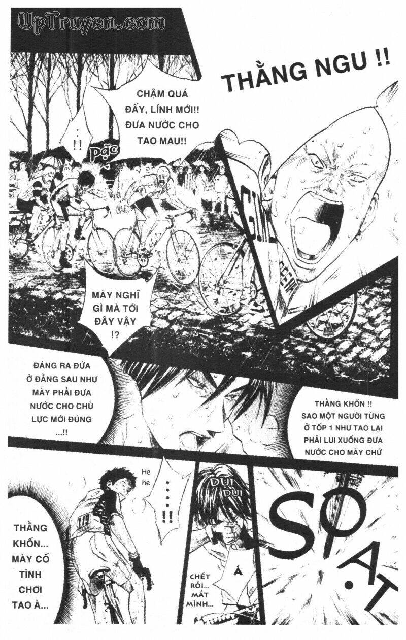 Over Drive: Chapter 6
