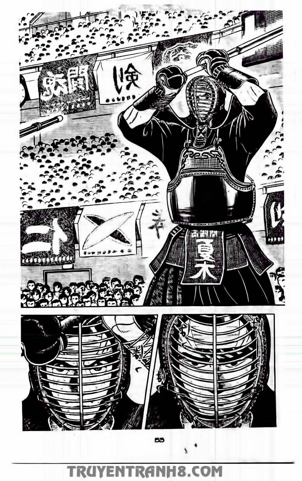 Musashi: Chapter 205
