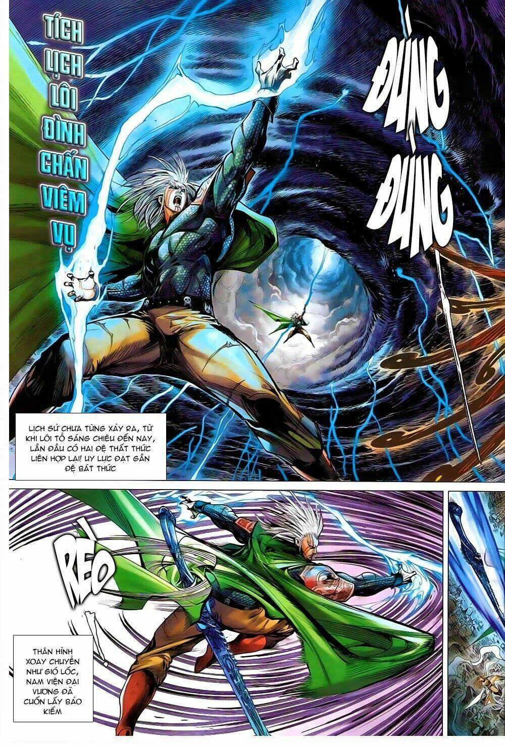 Thiết Tướng Tung Hoành: Chapter 82