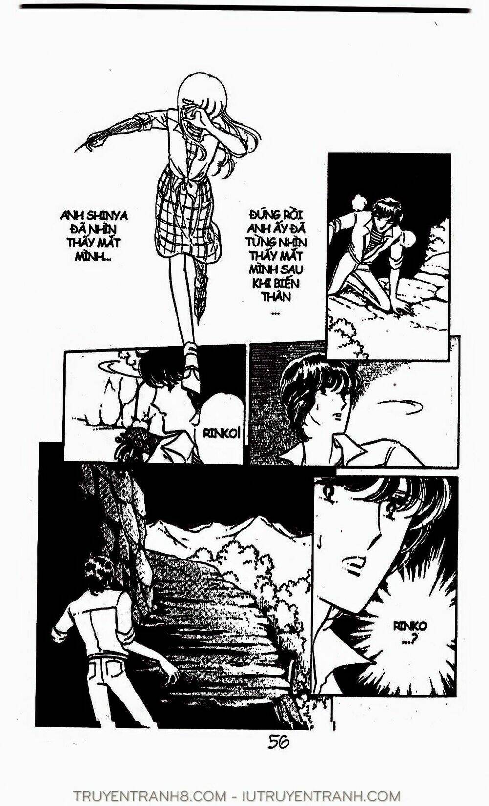 Mimi Kỳ Lạ: Chapter 22.2