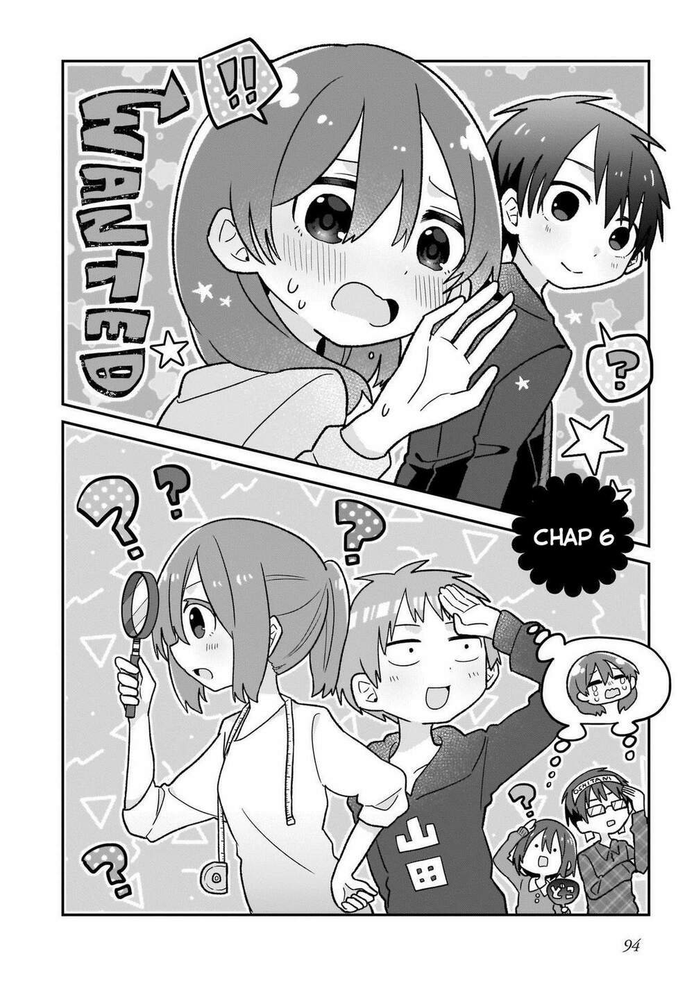 Osasete! My Teacher: Chapter 6