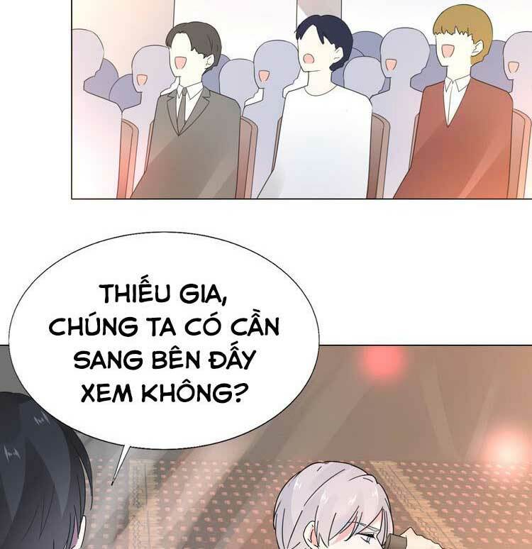 Điều Ước Sủng Ái Bất Bình Đẳng: Chapter 107.1