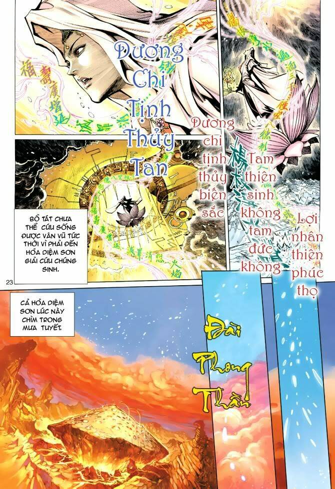 Đại Thánh Vương: Chapter 36