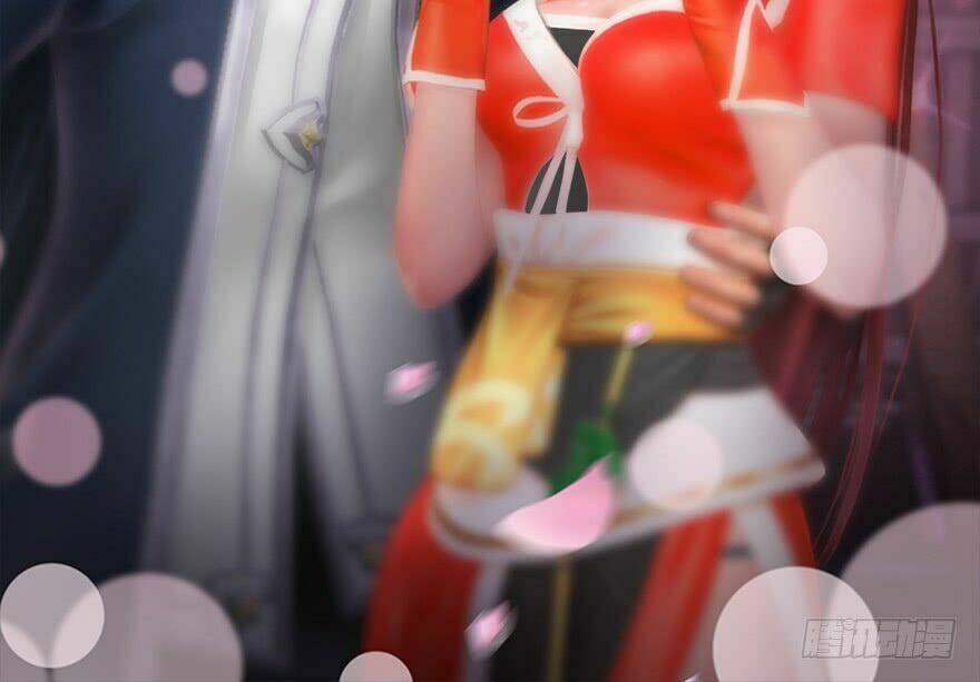 Cửu Hoang Đọa Huyền Sư: Chapter 17