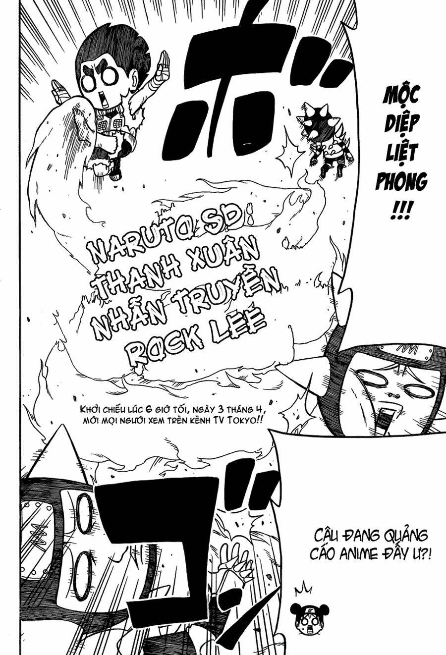 Cửu Vĩ Hồ Ly Ngoại Truyện Rock Lee: Chapter 12.5