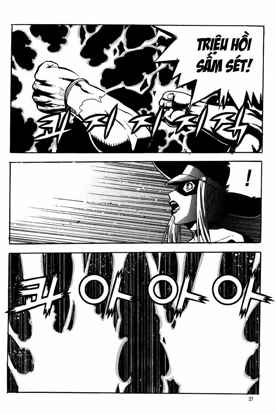 Legend Of Tyr: Chapter 55