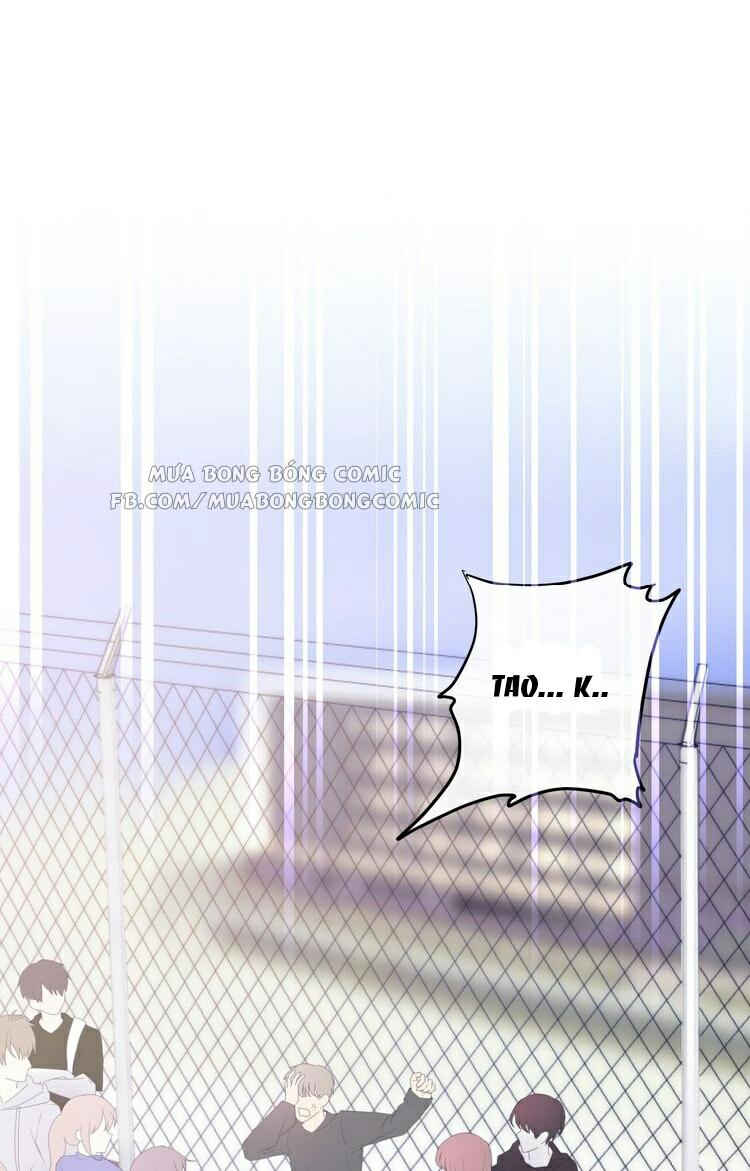 Tháng Sáu Không Hẹn Mà Gặp: Chapter 1.1