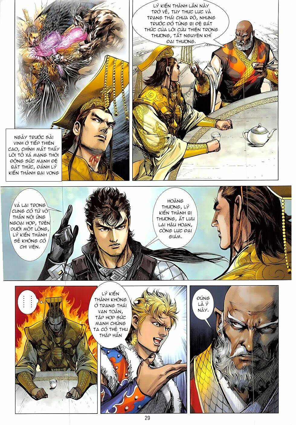 Thiết Tướng Tung Hoành: Chapter 216