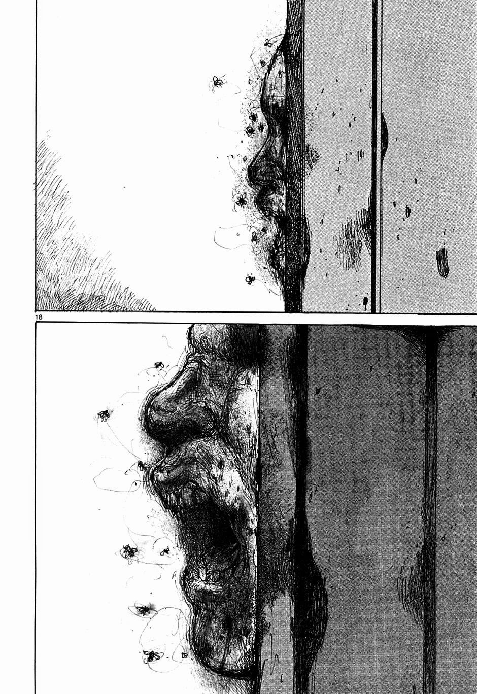 Kẻ Mất Trí Và Thế Giới Ma Thuật: Chapter 33