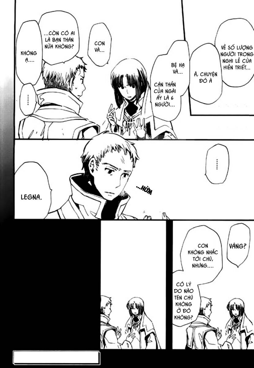 Aruosumente: Chapter 30