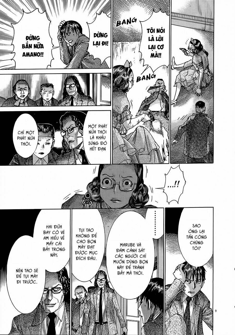 Yuureitou: Chapter 49