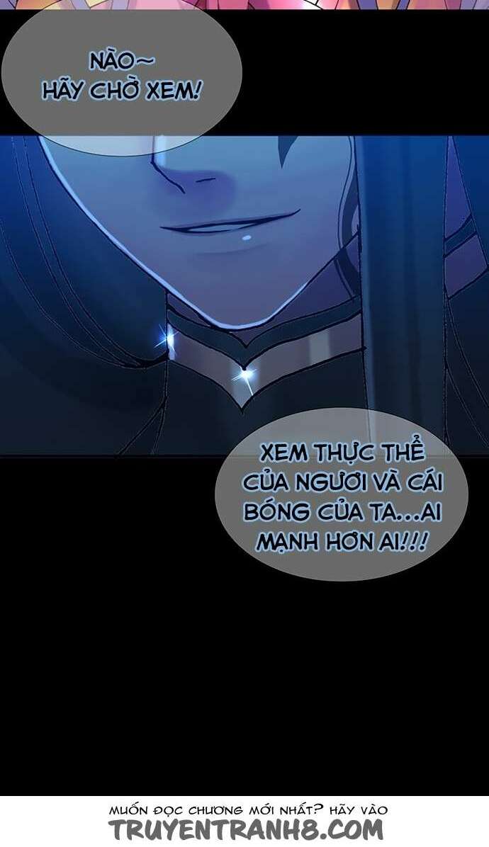 Trăng Mờ: Chapter 27