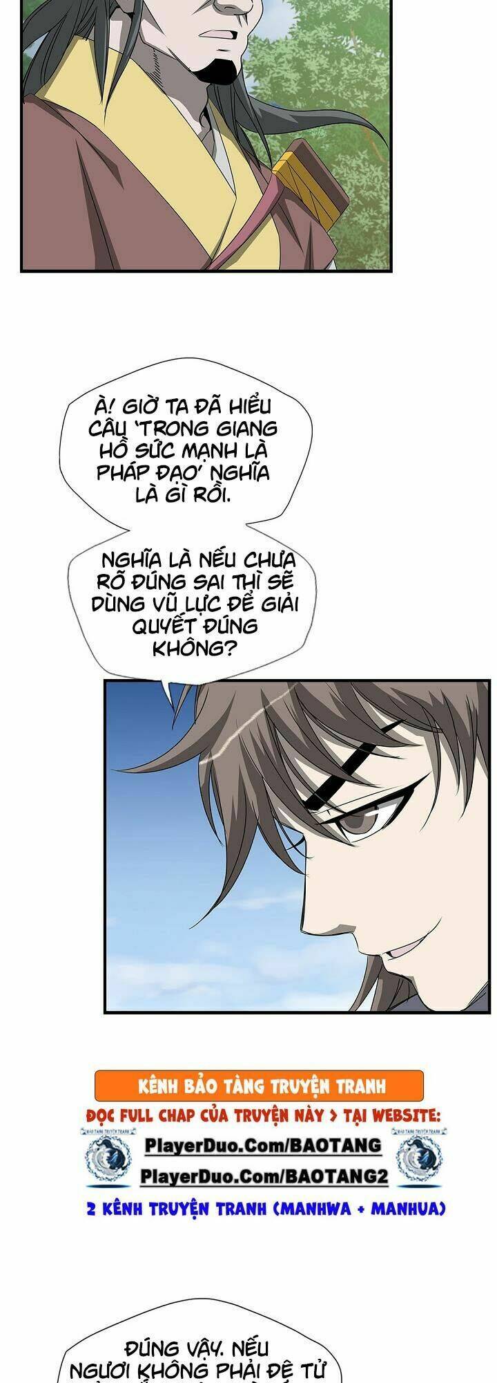 Cuồng Long: Chapter 42