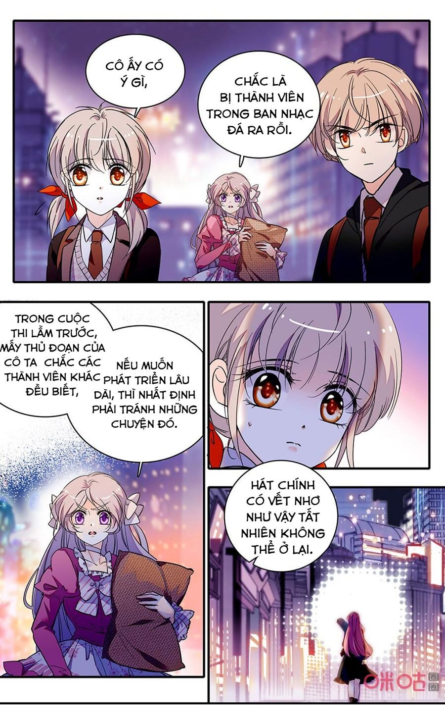 Thanh Ninh Chi Hạ: Chapter 437