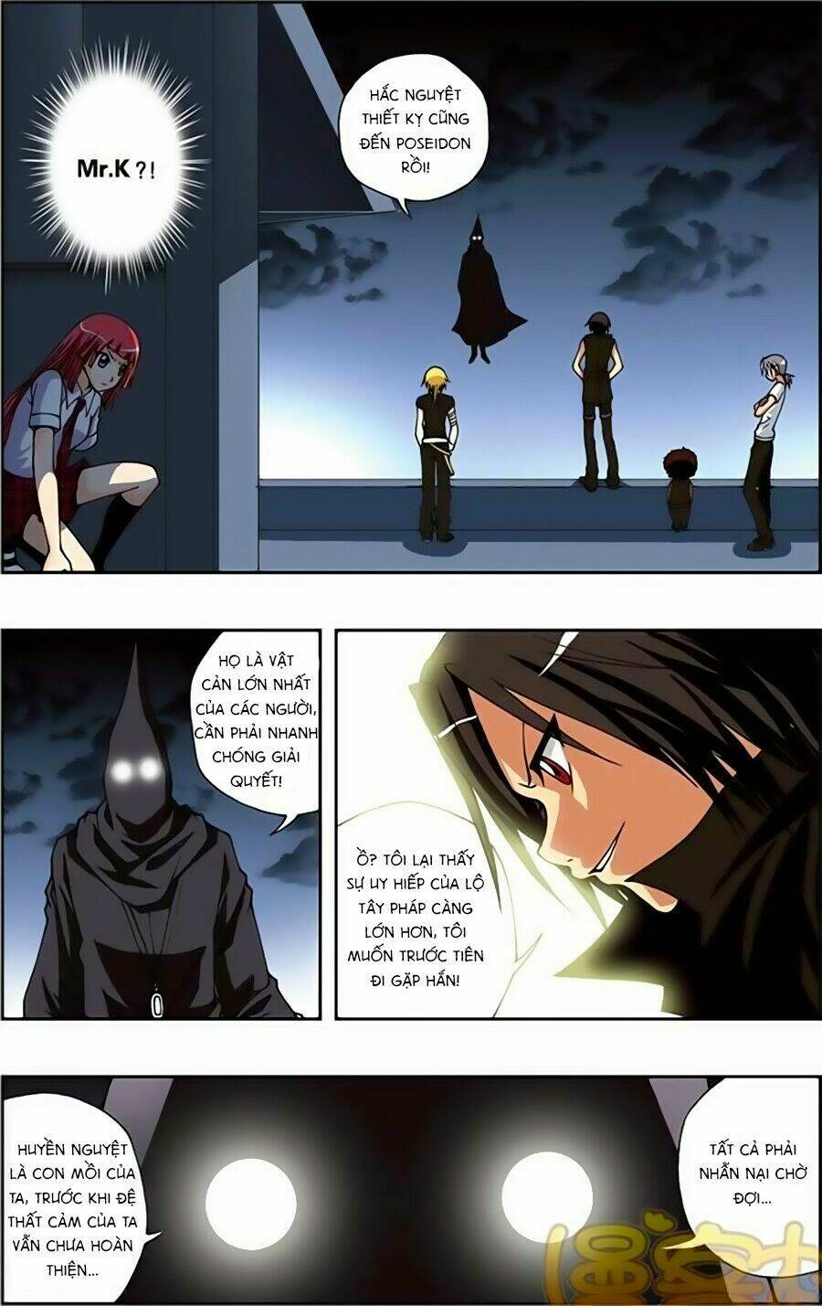 Thâu Tinh Cửu Nguyệt Thiên: Chapter 163