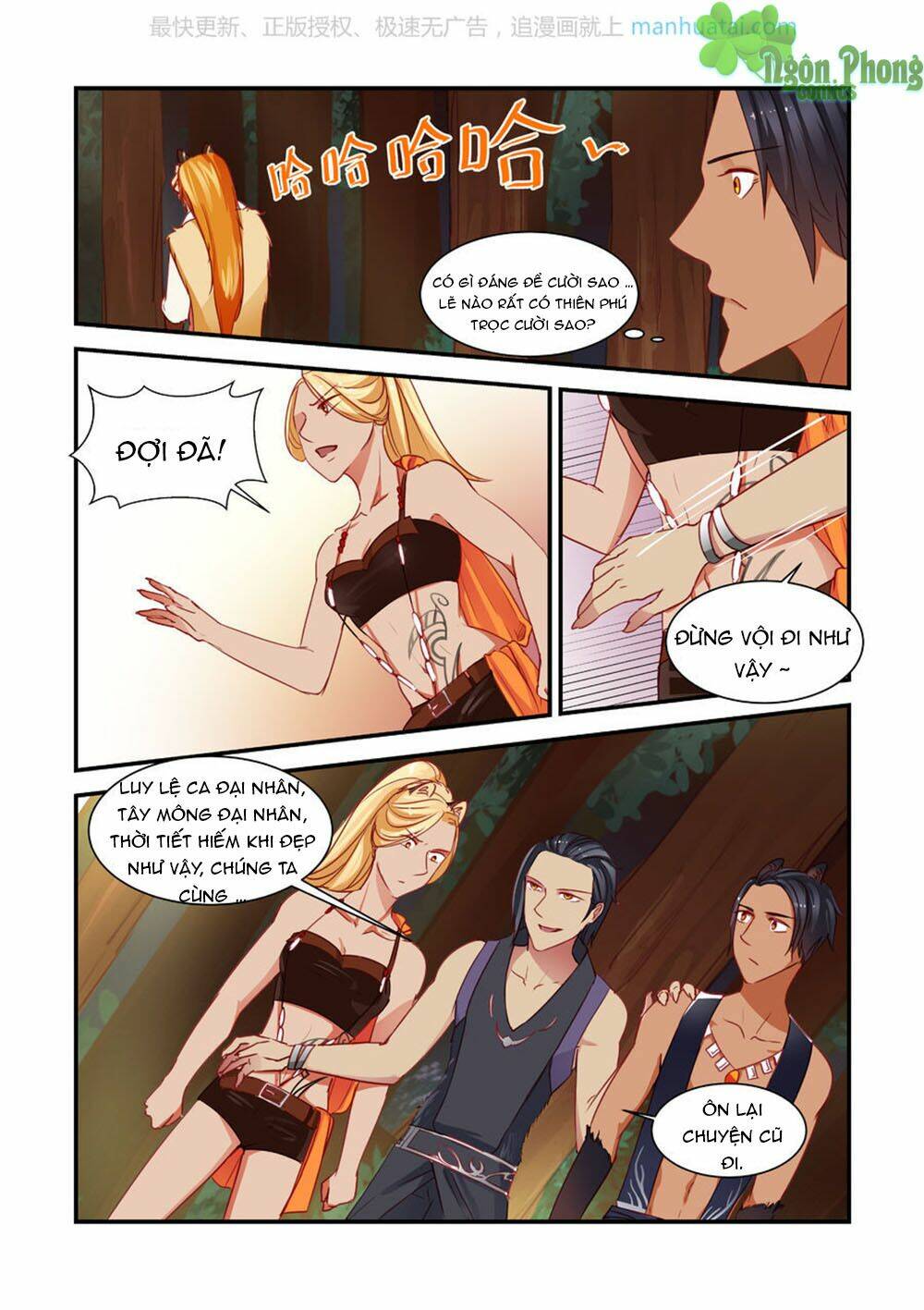 Trái Tim Hoang Dã: Chapter 15