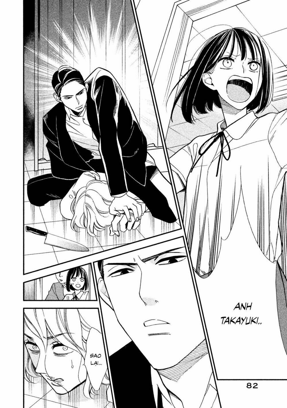 Mystery For My Dear A: Chapter 2