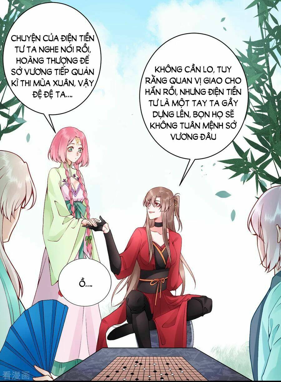 Hoàng Phi 9000 Tuổi: Chapter 74