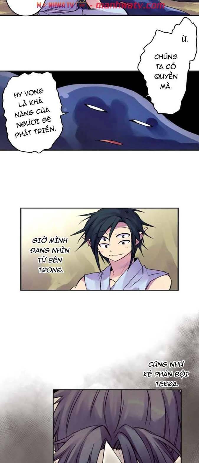 Ake No Tobari: Chapter 120