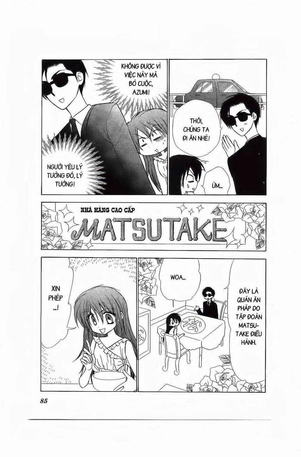 Chiếc Ly Kỳ Diệu: Chapter 69