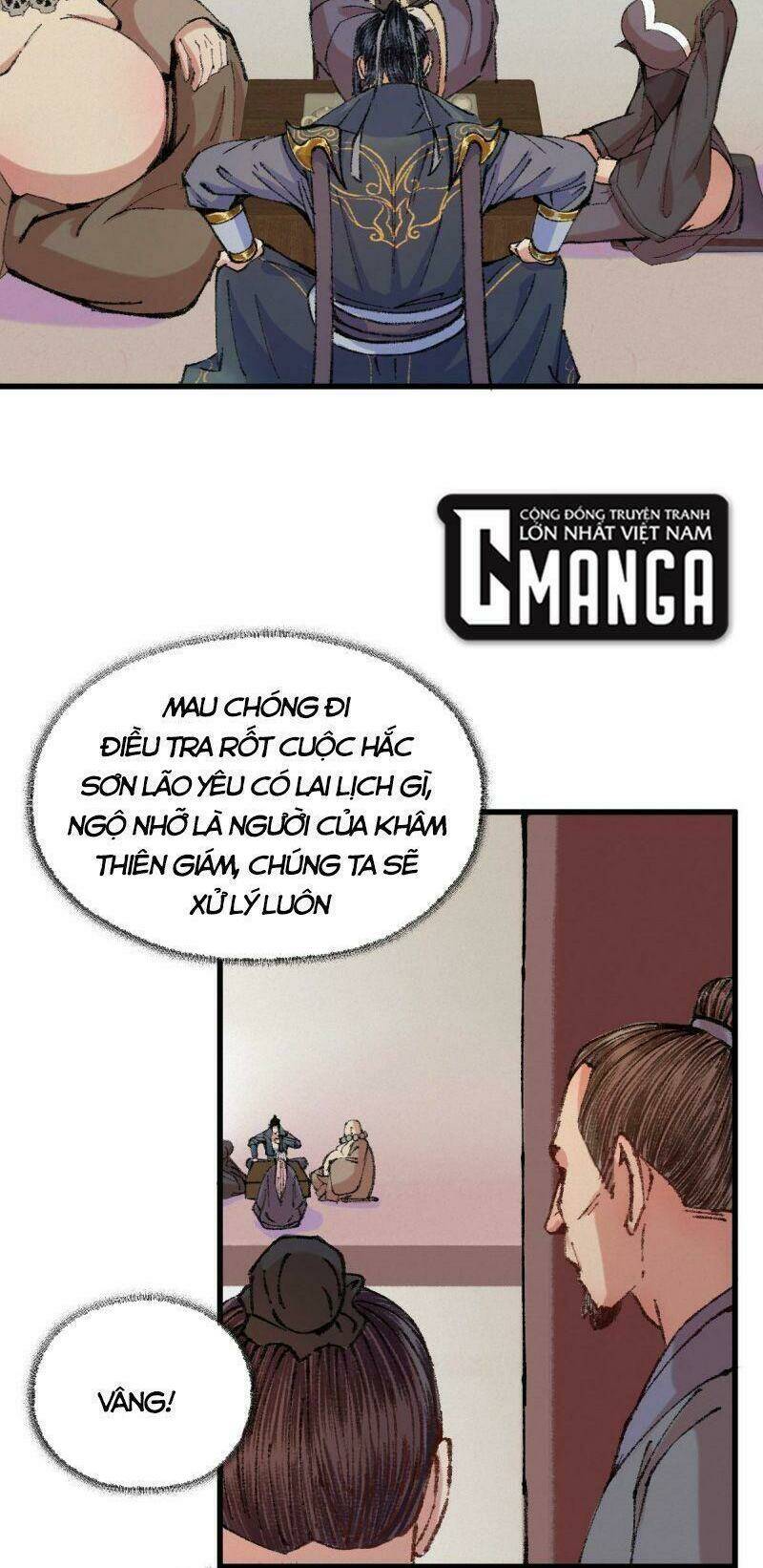 Khu Thần: Chapter 45